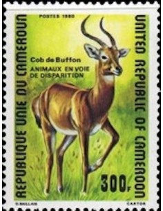 Cameroun N° 663 Neuf *