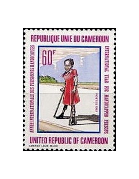 Cameroun N° 664 Neuf *