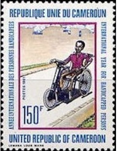 Cameroun N° 665 Neuf *