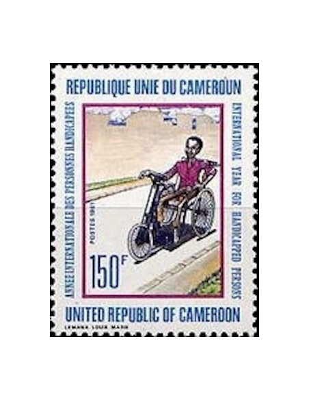 Cameroun N° 665 Neuf *