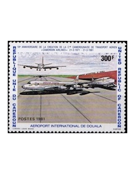 Cameroun N° 668 Neuf *