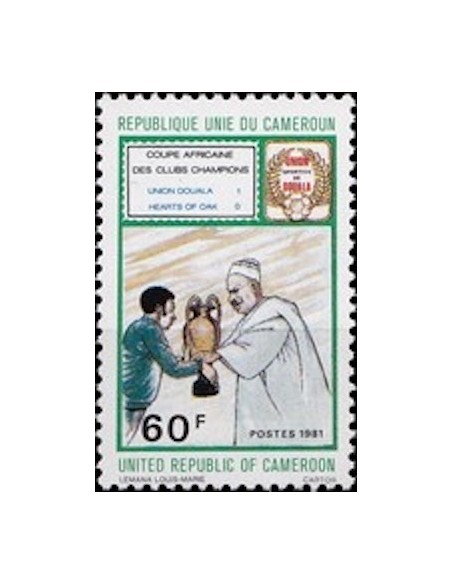 Cameroun N° 669 Neuf *