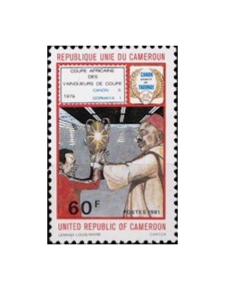 Cameroun N° 670 Neuf *