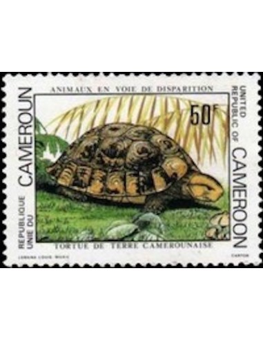 Cameroun N° 672 Neuf *