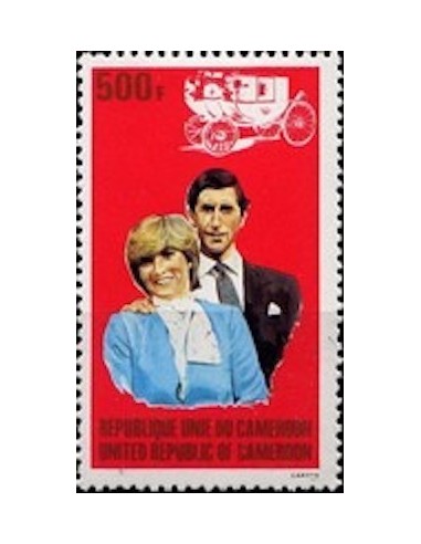 Cameroun N° 674 Neuf *