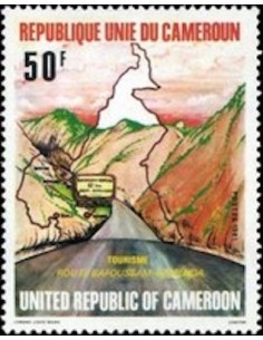 Cameroun N° 678 Neuf *