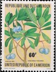 Cameroun N° 679 Neuf *