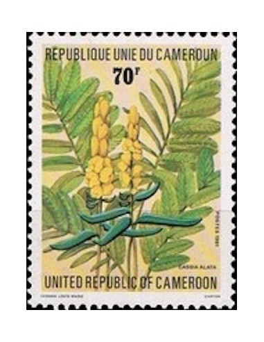 Cameroun N° 680 Neuf *