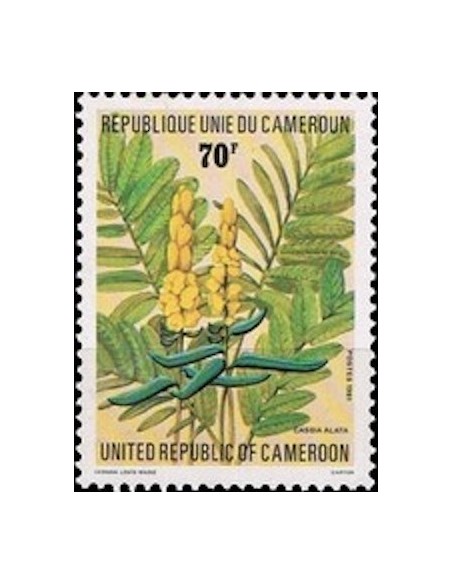 Cameroun N° 680 Neuf *