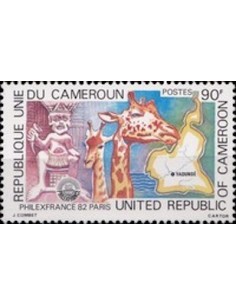 Cameroun N° 684 Neuf *