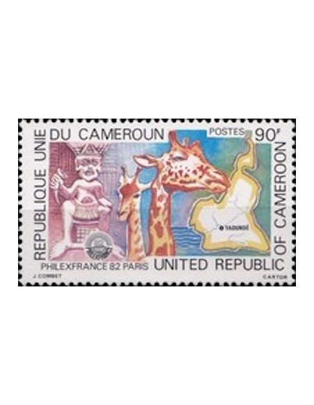 Cameroun N° 684 Neuf *