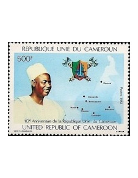 Cameroun N° 687 Neuf *