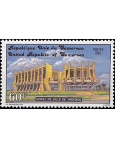 Cameroun N° 689 Neuf *