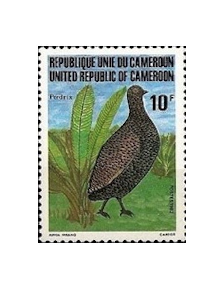 Cameroun N° 690 Neuf *