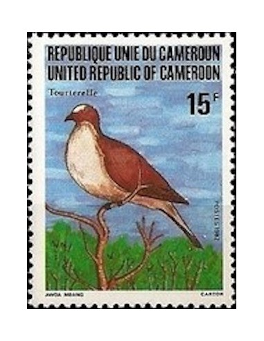 Cameroun N° 691 Neuf *