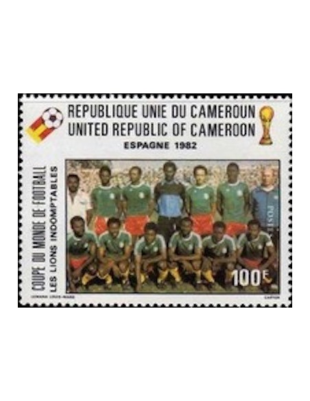 Cameroun N° 693 Neuf *