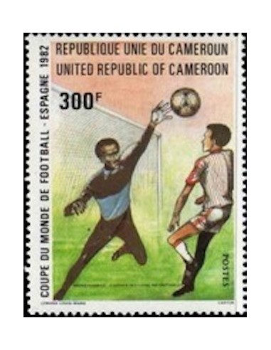 Cameroun N° 695 Neuf *