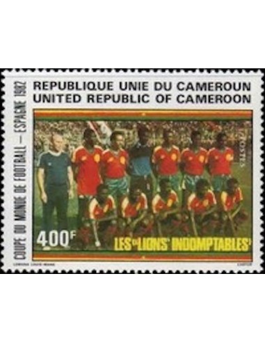 Cameroun N° 696 Neuf *