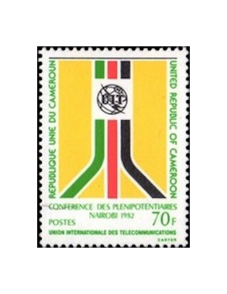 Cameroun N° 697 Neuf *