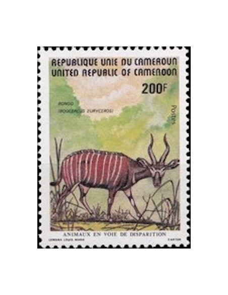 Cameroun N° 698 Neuf *