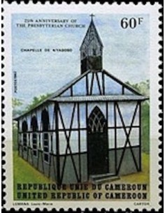 Cameroun N° 703 Neuf *