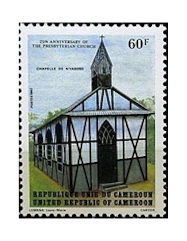 Cameroun N° 703 Neuf *