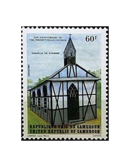 Cameroun N° 703 Neuf *