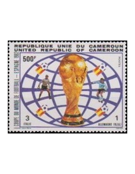 Cameroun N° 704 Neuf *