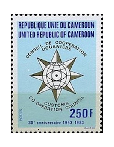 Cameroun N° 706 Neuf *