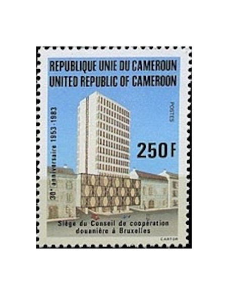 Cameroun N° 707 Neuf *