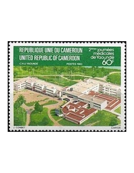 Cameroun N° 708 Neuf *