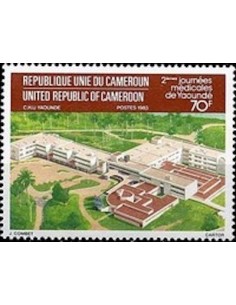 Cameroun N° 709 Neuf *