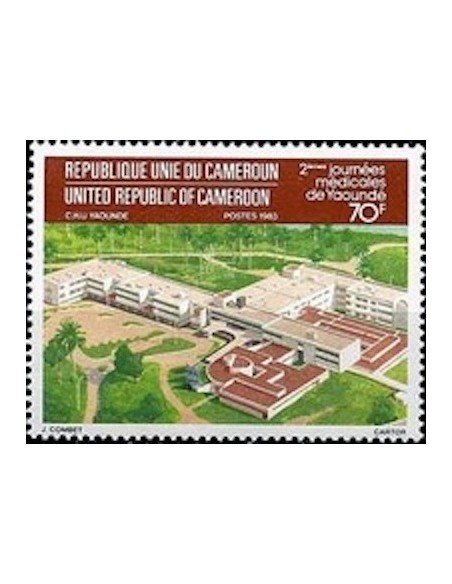 Cameroun N° 709 Neuf *