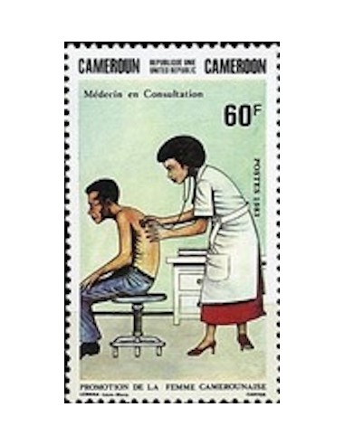 Cameroun N° 710 Neuf *