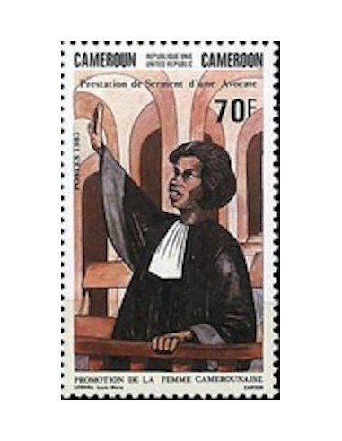 Cameroun N° 711 Neuf *