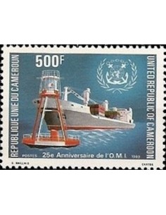 Cameroun N° 712 Neuf *