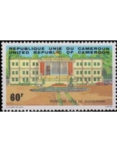 Cameroun N° 713 Neuf *