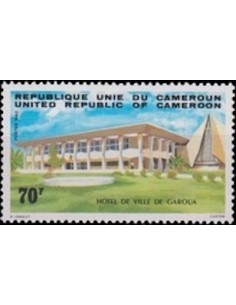 Cameroun N° 714 Neuf *