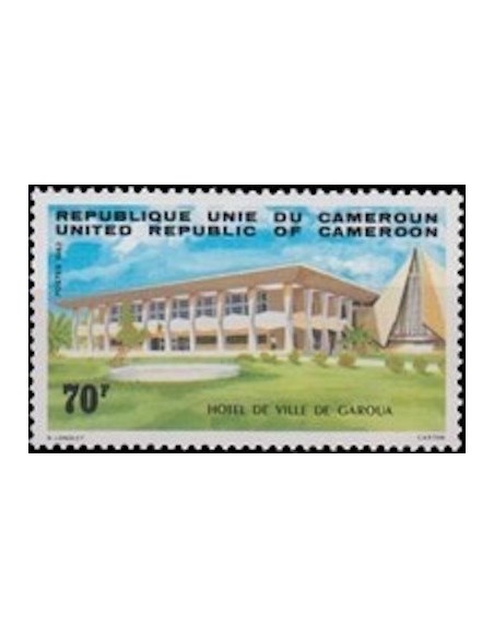 Cameroun N° 714 Neuf *