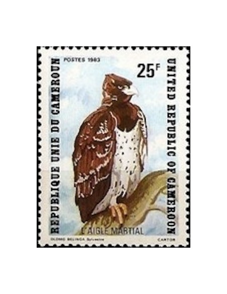 Cameroun N° 717 Neuf *