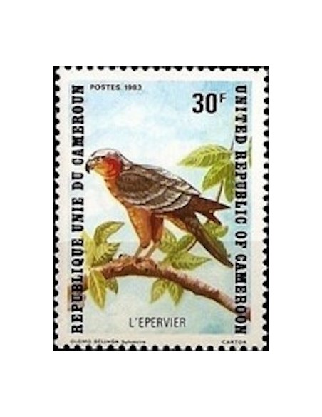 Cameroun N° 718 Neuf *