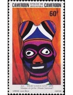 Cameroun N° 720 Neuf *