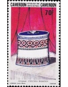 Cameroun N° 721 Neuf *
