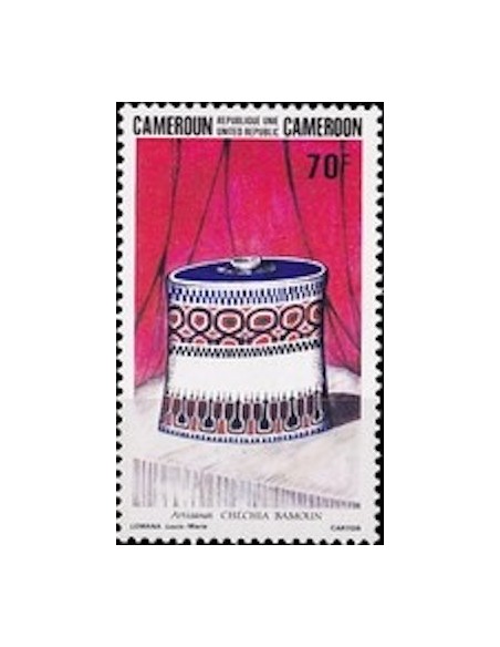 Cameroun N° 721 Neuf *