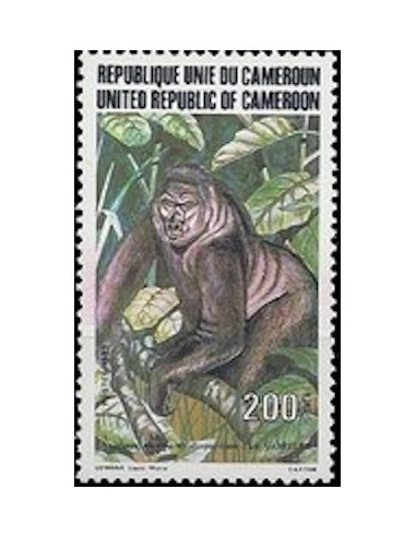 Cameroun N° 722 Neuf *