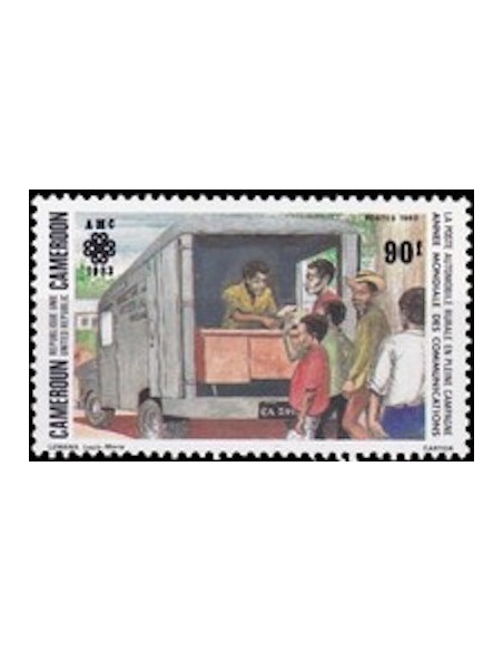 Cameroun N° 725 Neuf *