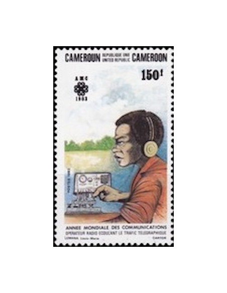 Cameroun N° 726 Neuf *