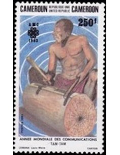 Cameroun N° 727 Neuf *