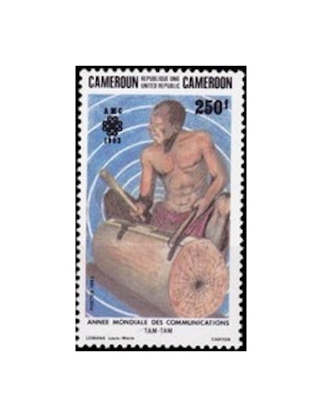 Cameroun N° 727 Neuf *