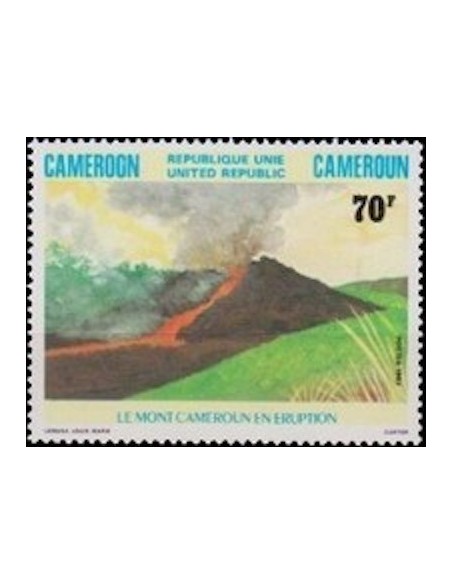 Cameroun N° 729 Neuf *